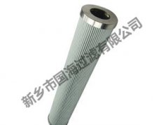 【HC9400FDP13H】——颇尔pall滤芯HC9400系列——颇尔滤芯