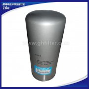  供应71151-46950复盛螺杆式空压机用机油滤芯