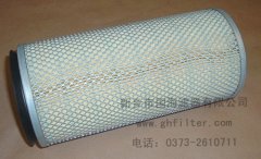 EPE滤芯系列 湿部油站用滤芯——1.0190AS1-000-0-P