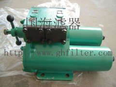 SPL200双筒网片式油滤器——网片式油滤器 SPL系列油滤器