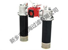 SRFB-1300×30FY/C双筒直回式回油过滤器 国海滤器