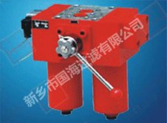 SGF系列双筒高压过滤器 SGF-H330×10C滤器——国海滤器