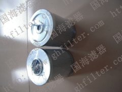 SE75471310循环泵吸入口滤芯-国海滤器——液压油滤芯