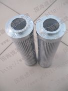 推钢机液压站滤芯CSG50P10——钢厂专用系列【国海滤器】