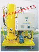 HVP移动式油液净化装置——HVP170系列专业供应