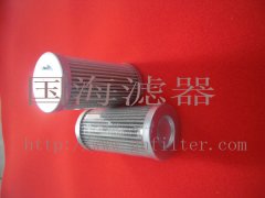 电厂专用系列——PI4130SMX25油净化装置聚结滤芯
