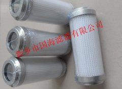 派克系列FC1210.Q020.XS——电厂主机密封油滤芯